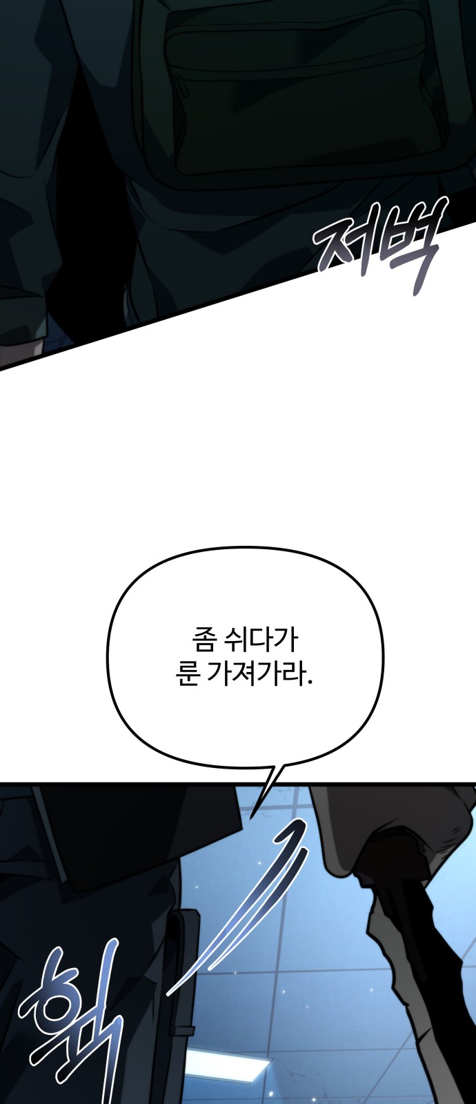 75 페이지