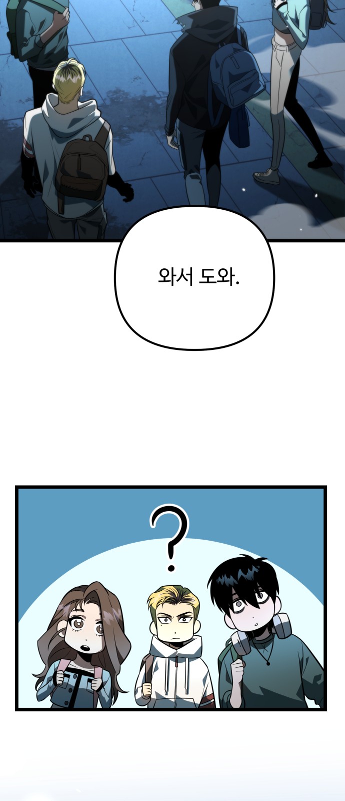 8 페이지