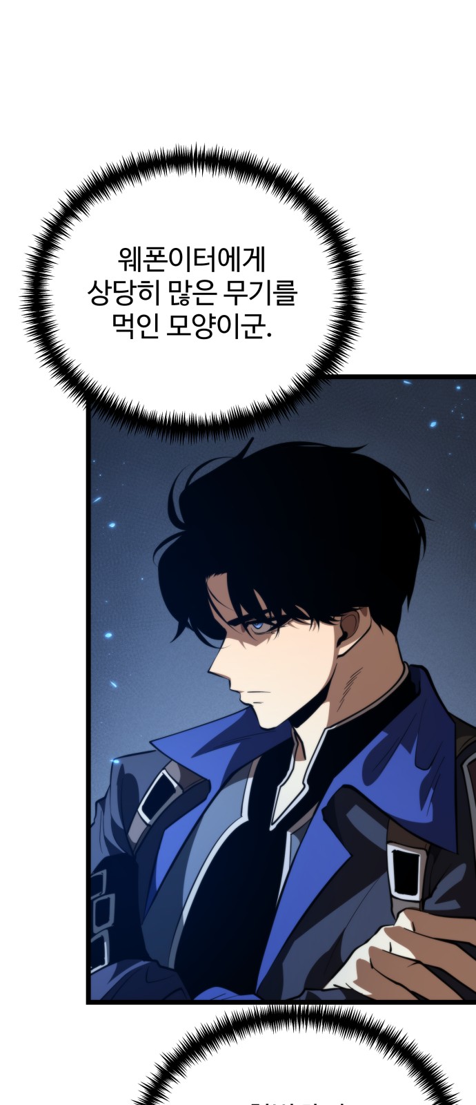 47 페이지