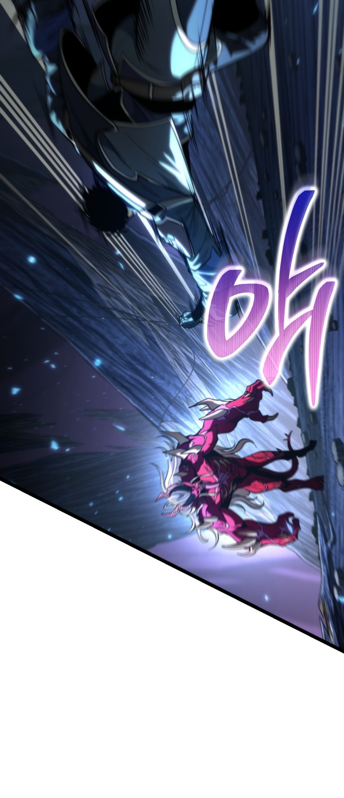 87 페이지