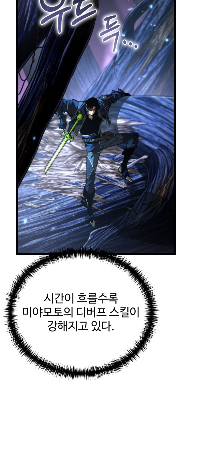 30 페이지