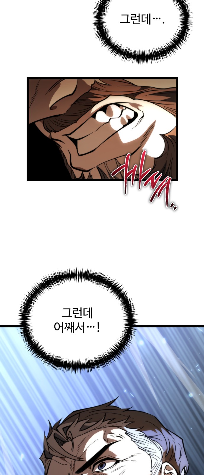 94 페이지