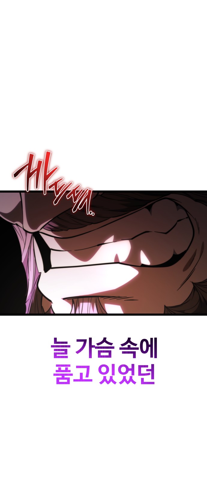 95 페이지