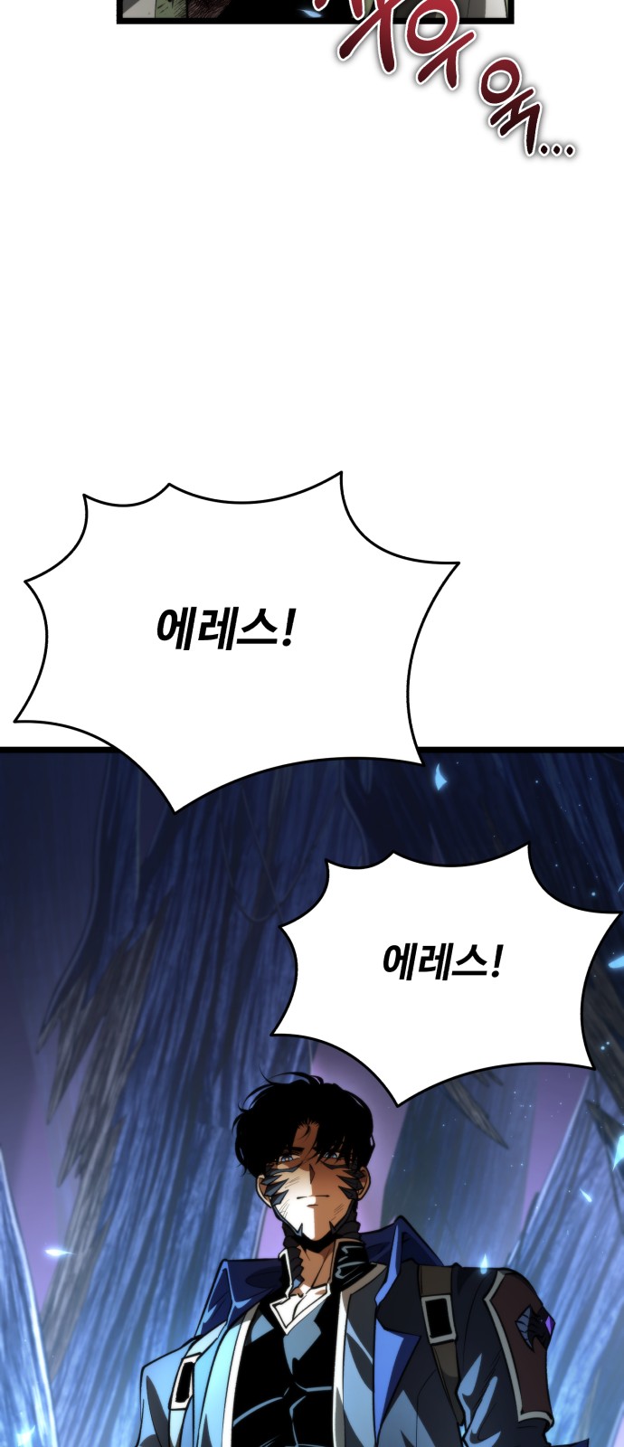 98 페이지