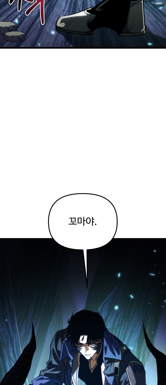 57 페이지