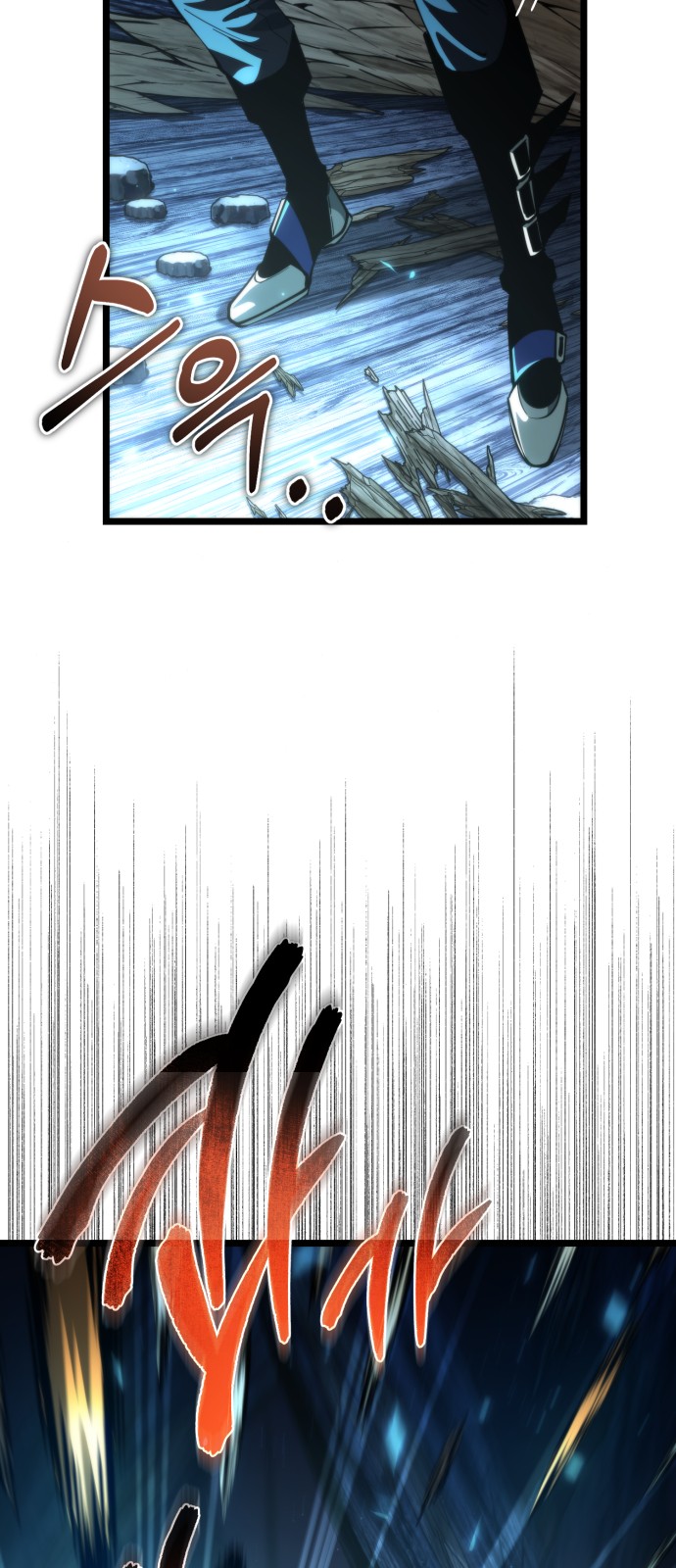 94 페이지