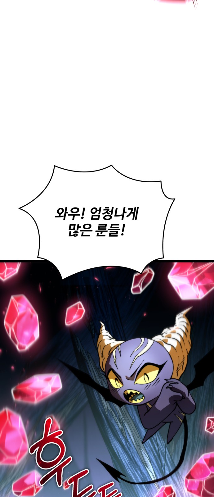 104 페이지