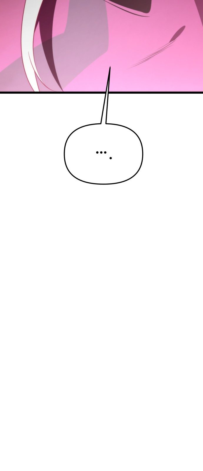 93 페이지