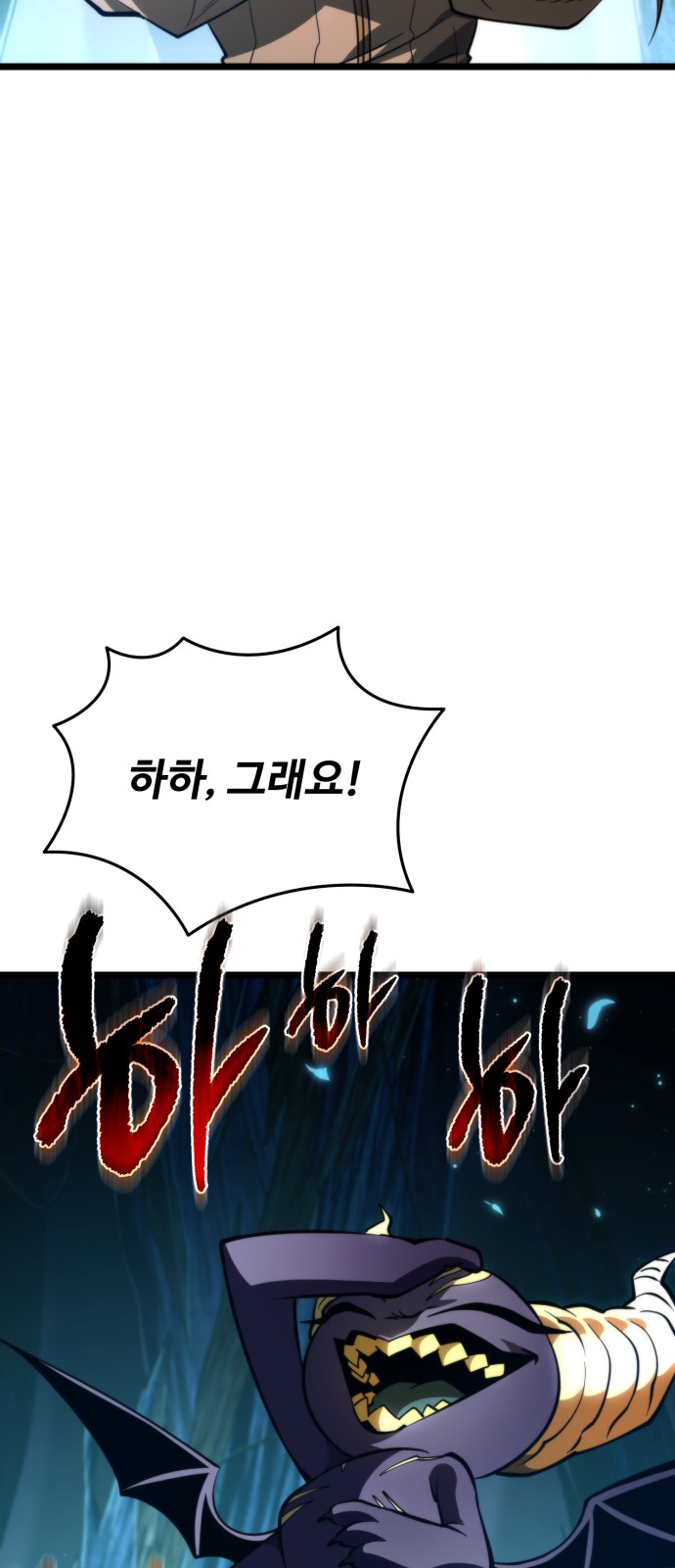 96 페이지