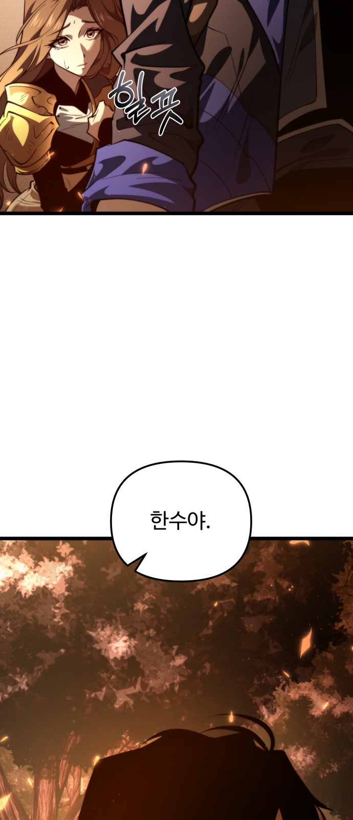 100 페이지
