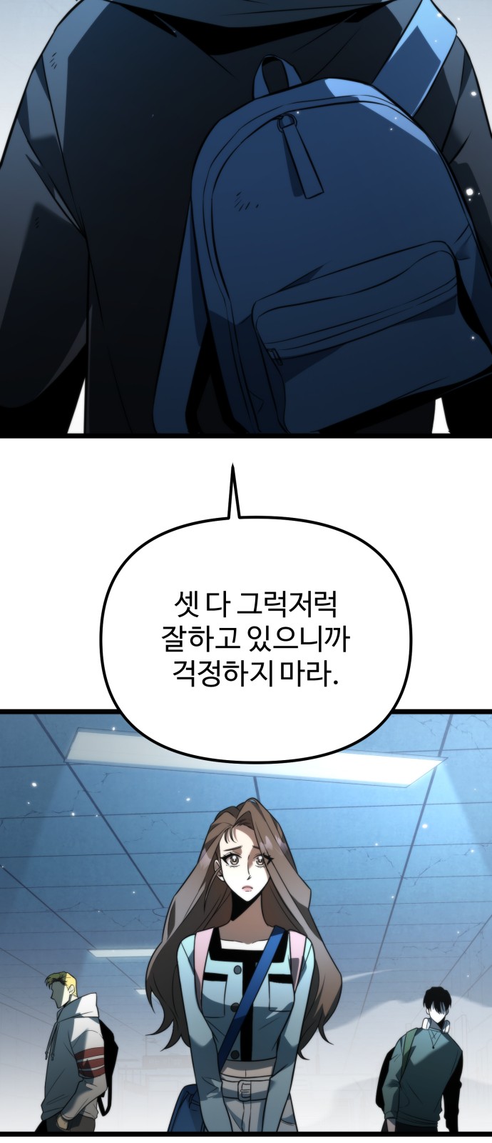 23 페이지
