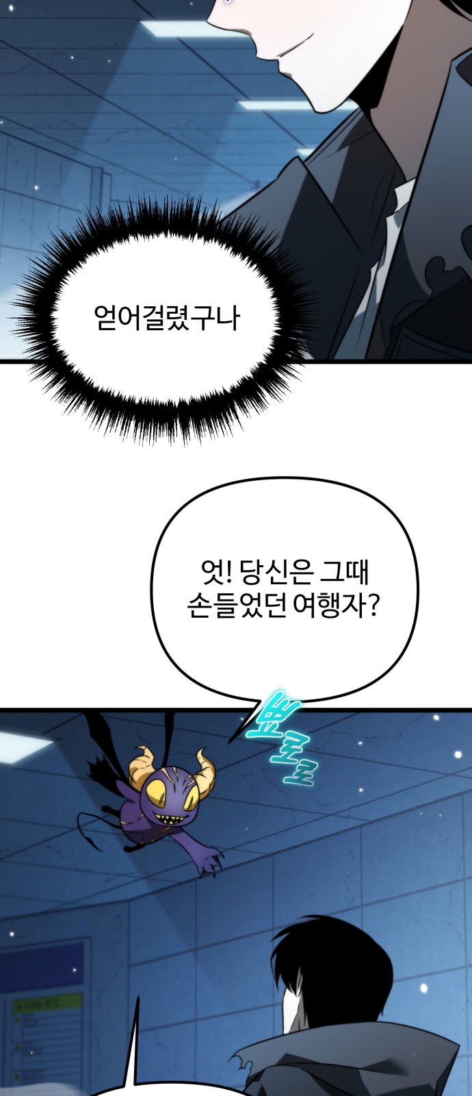32 페이지