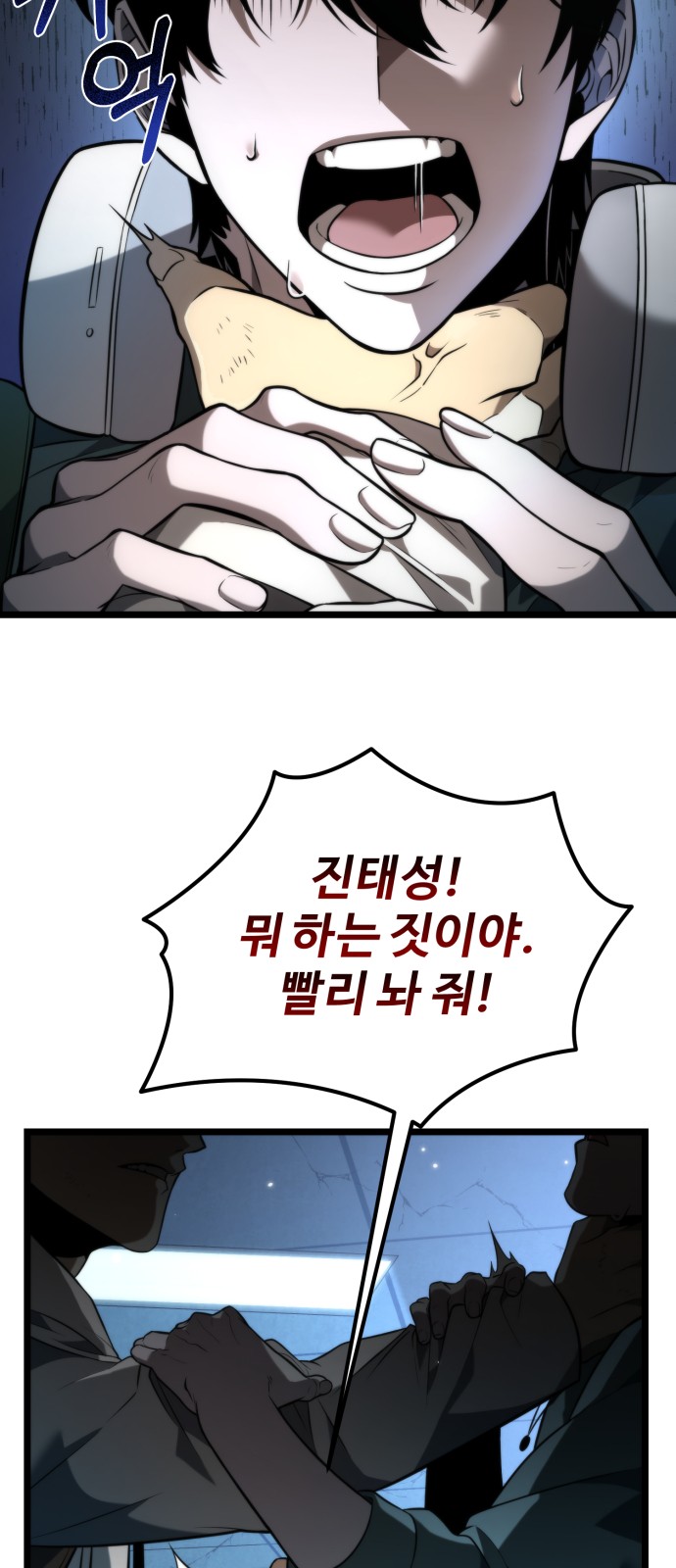 4 페이지