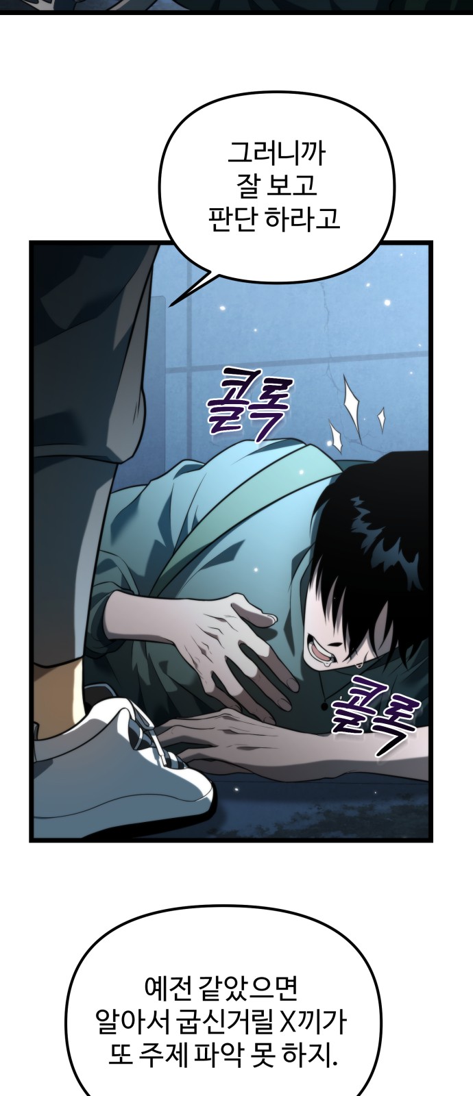 6 페이지