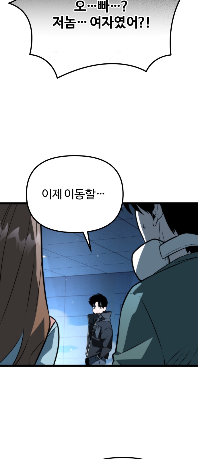 60 페이지