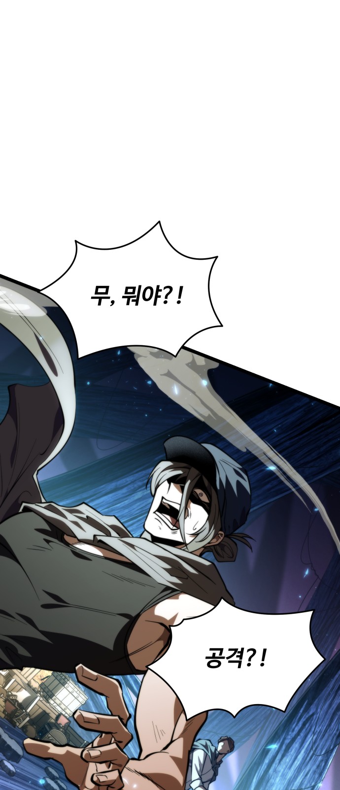 100 페이지