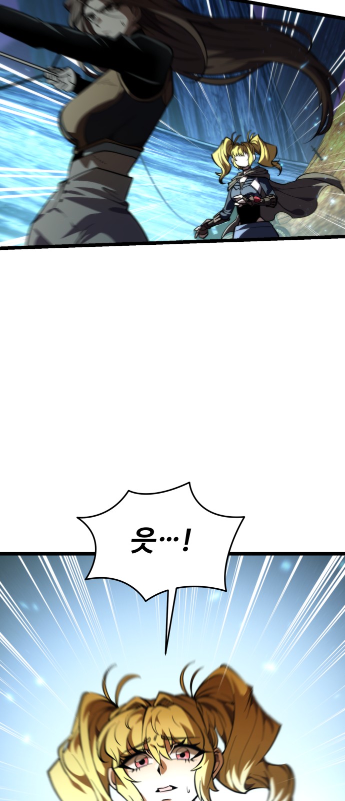 113 페이지