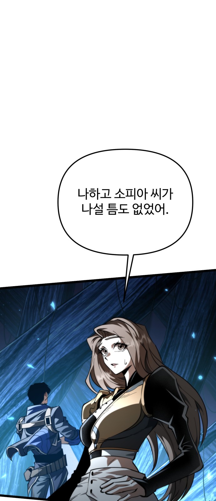 50 페이지
