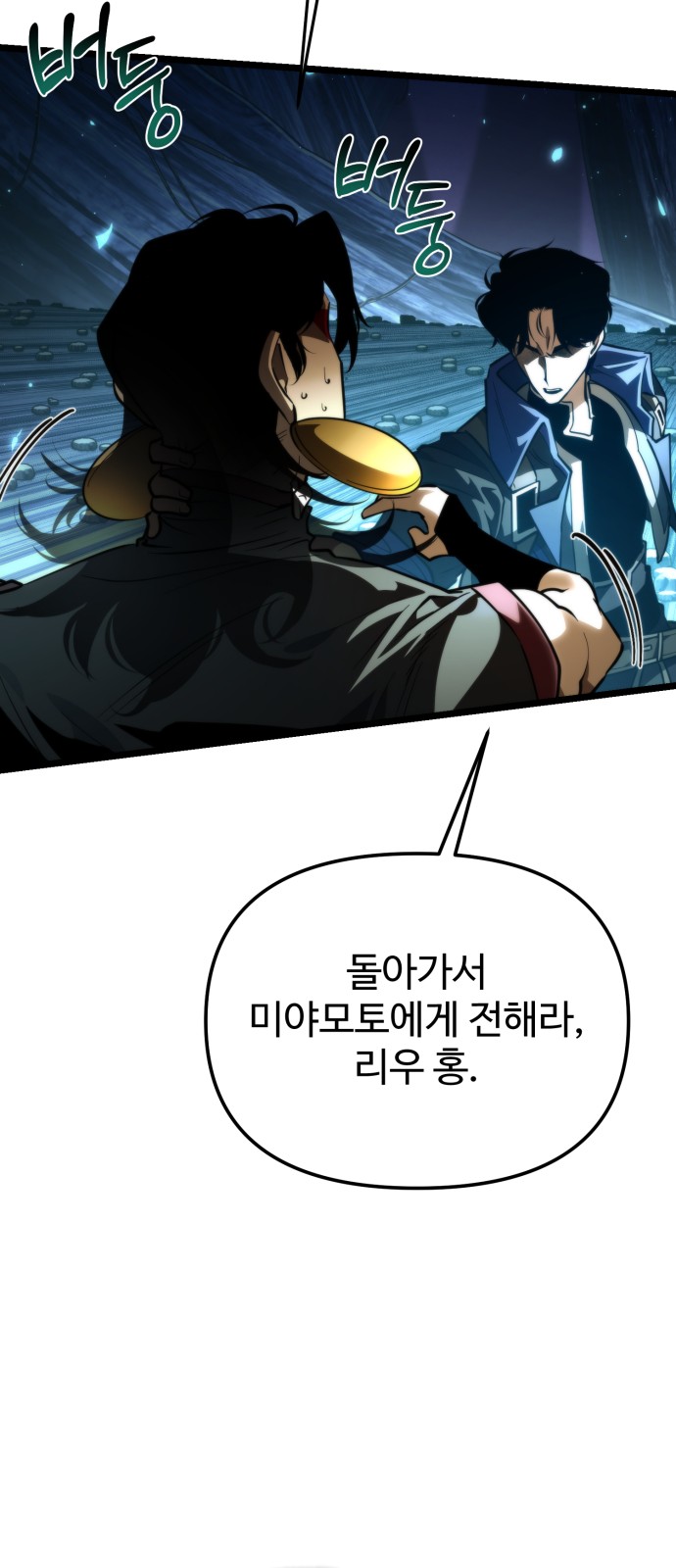 96 페이지