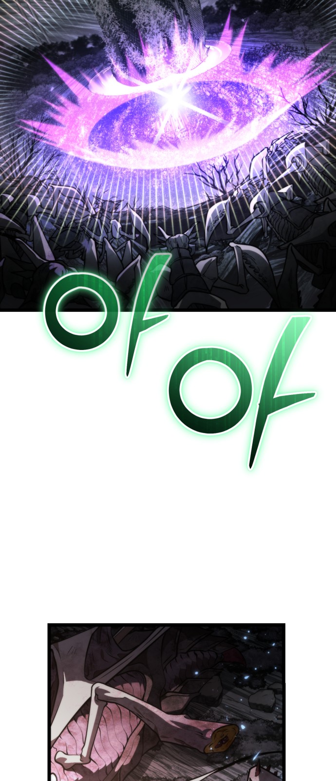 100 페이지