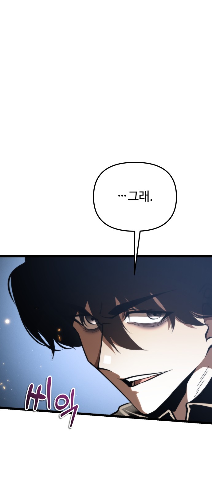 96 페이지