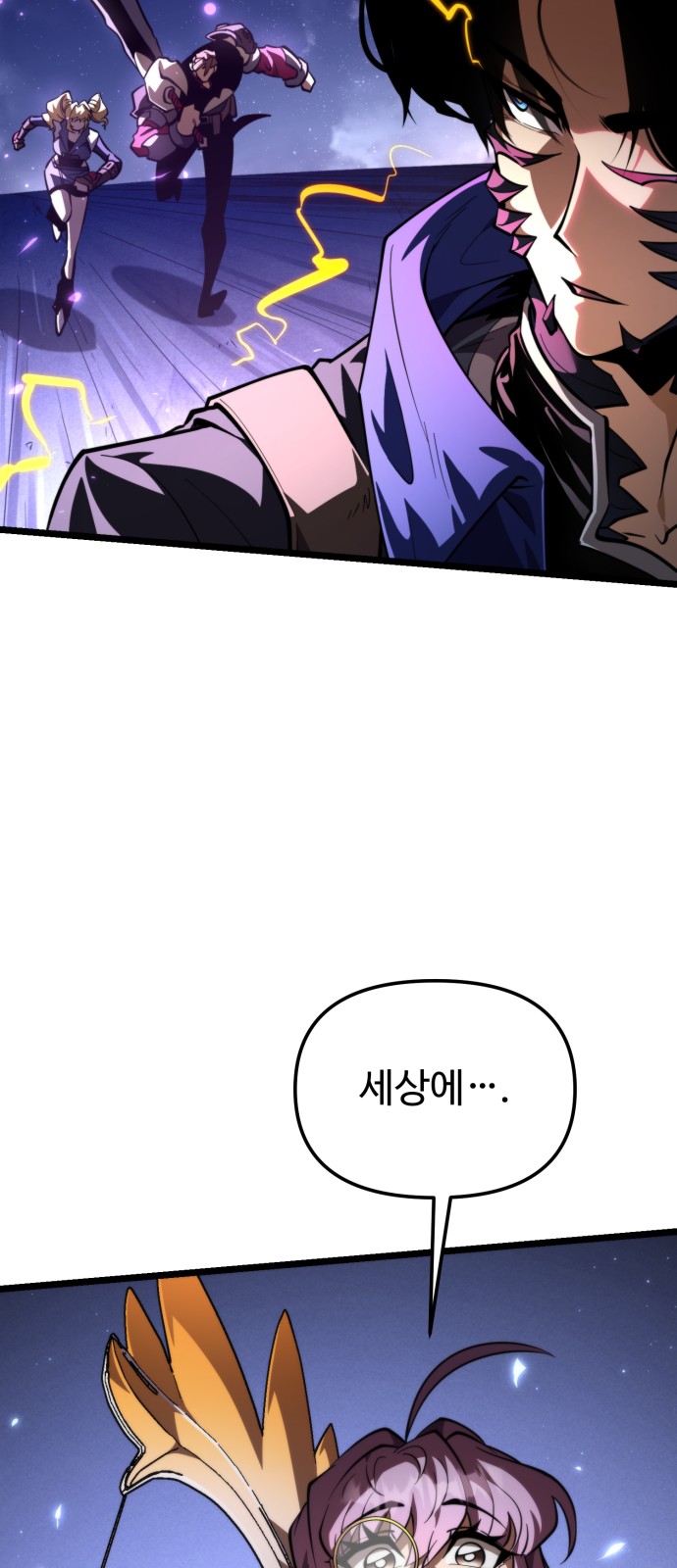62 페이지