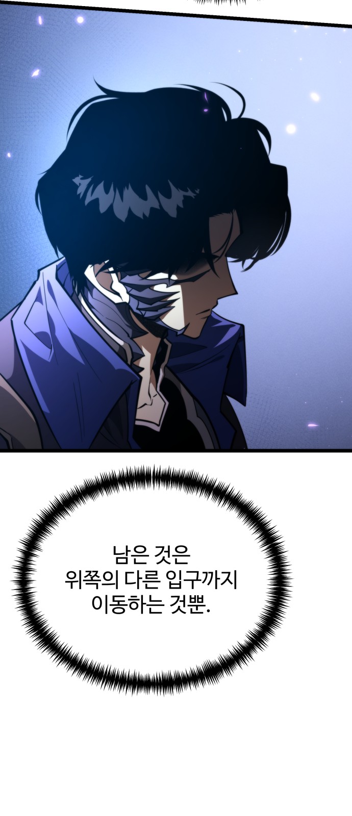 82 페이지