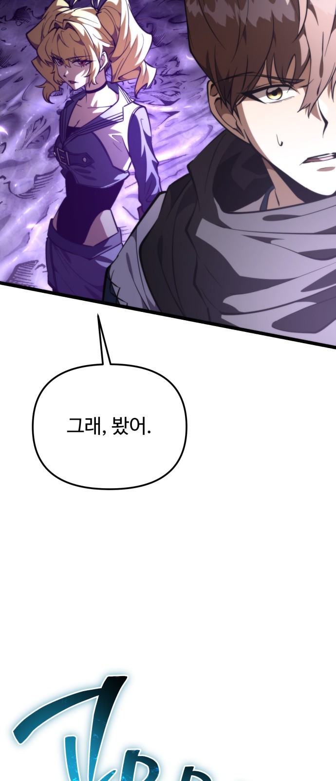 50 페이지