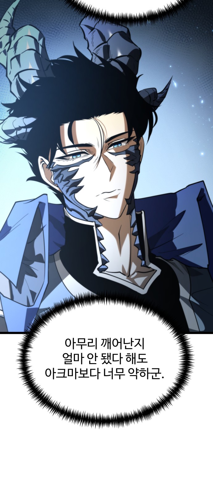 80 페이지