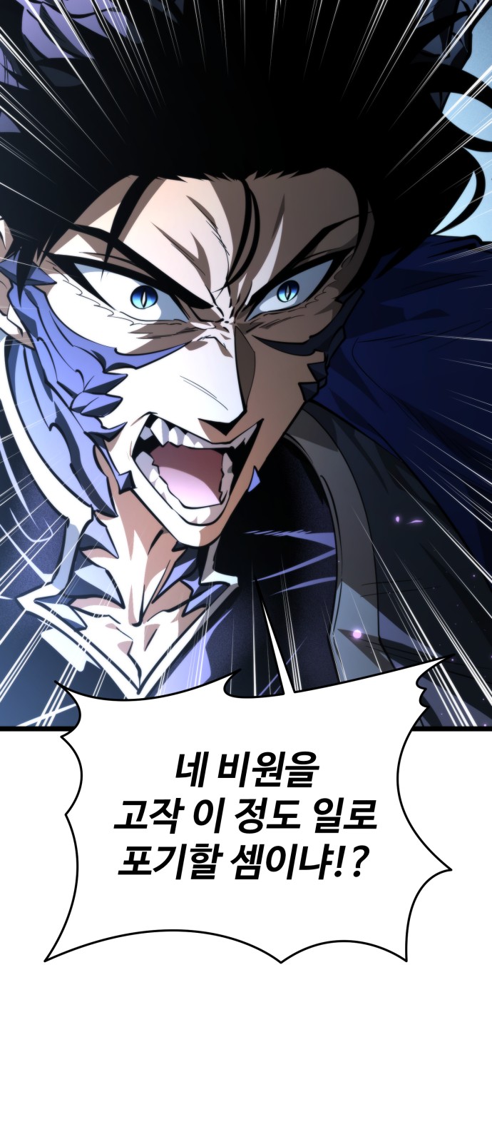 92 페이지