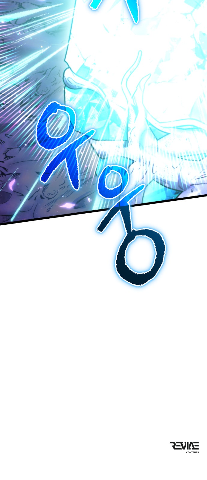 96 페이지