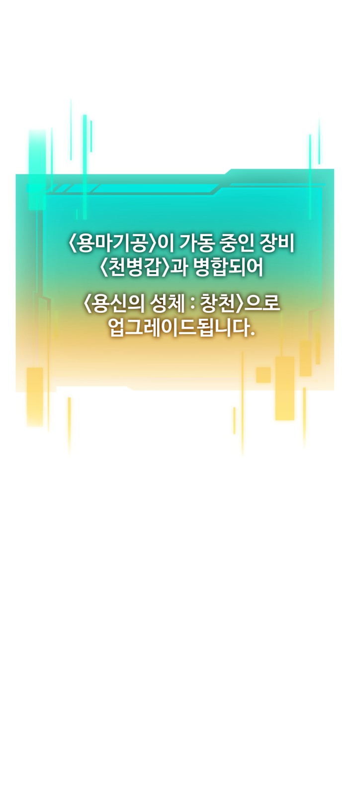 100 페이지