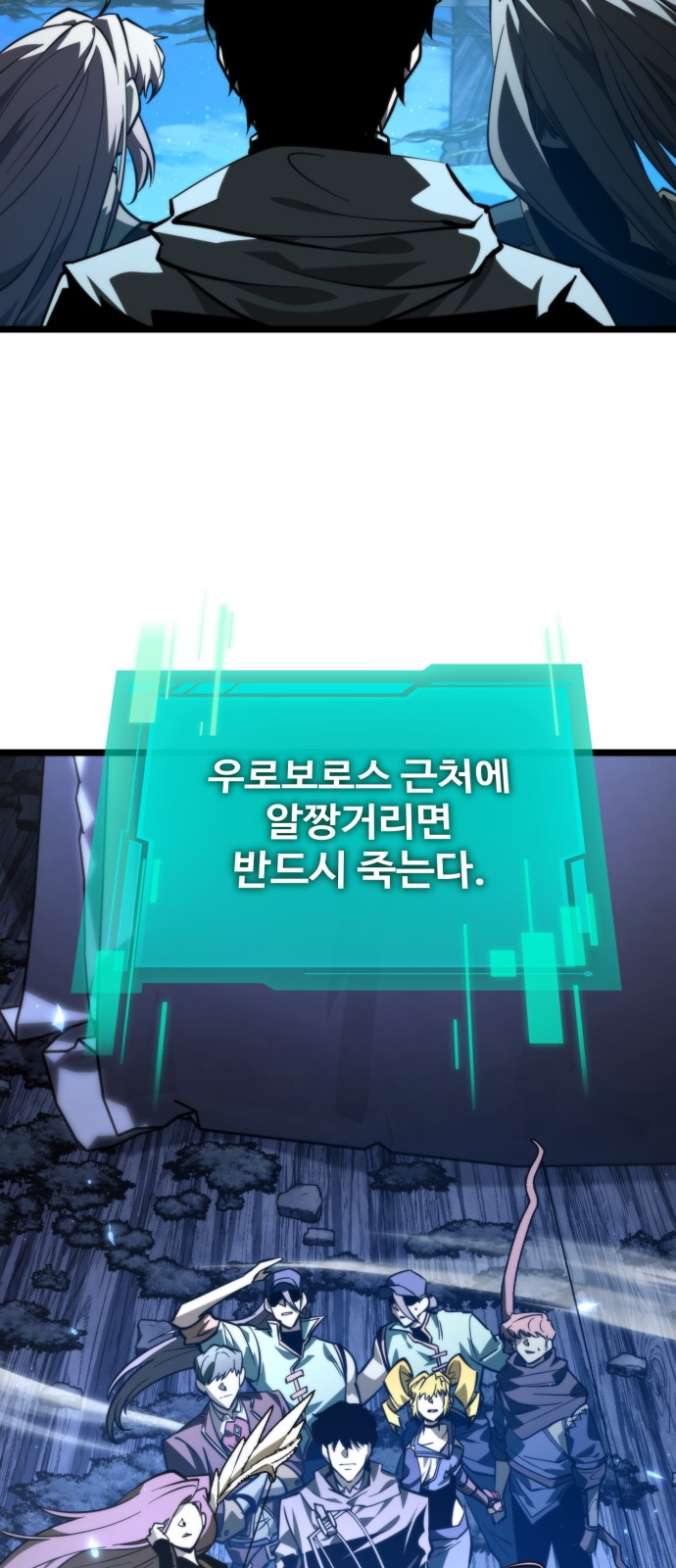82 페이지