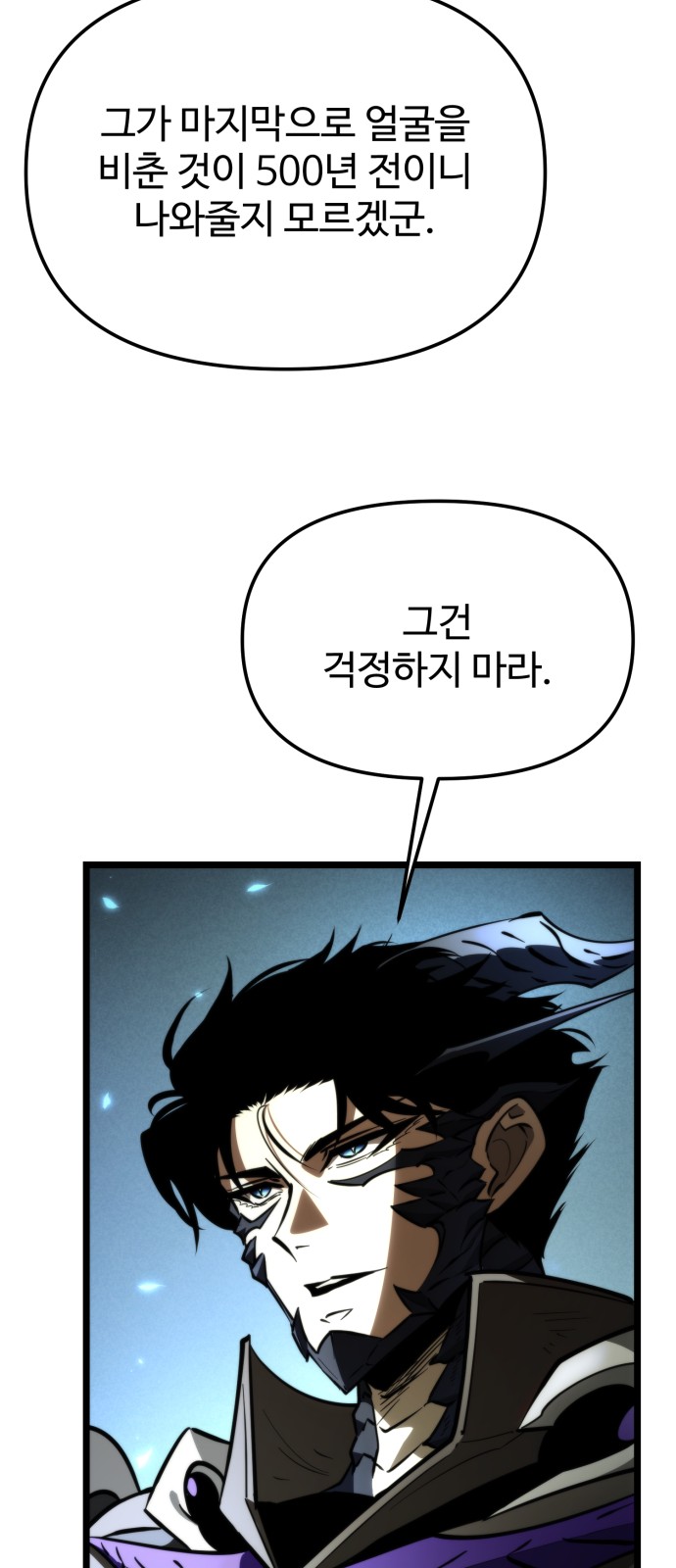 71 페이지
