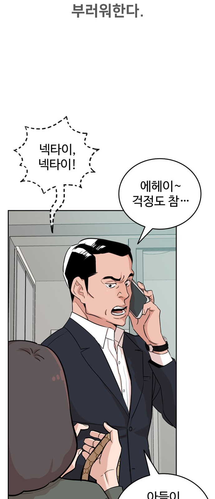 13 페이지