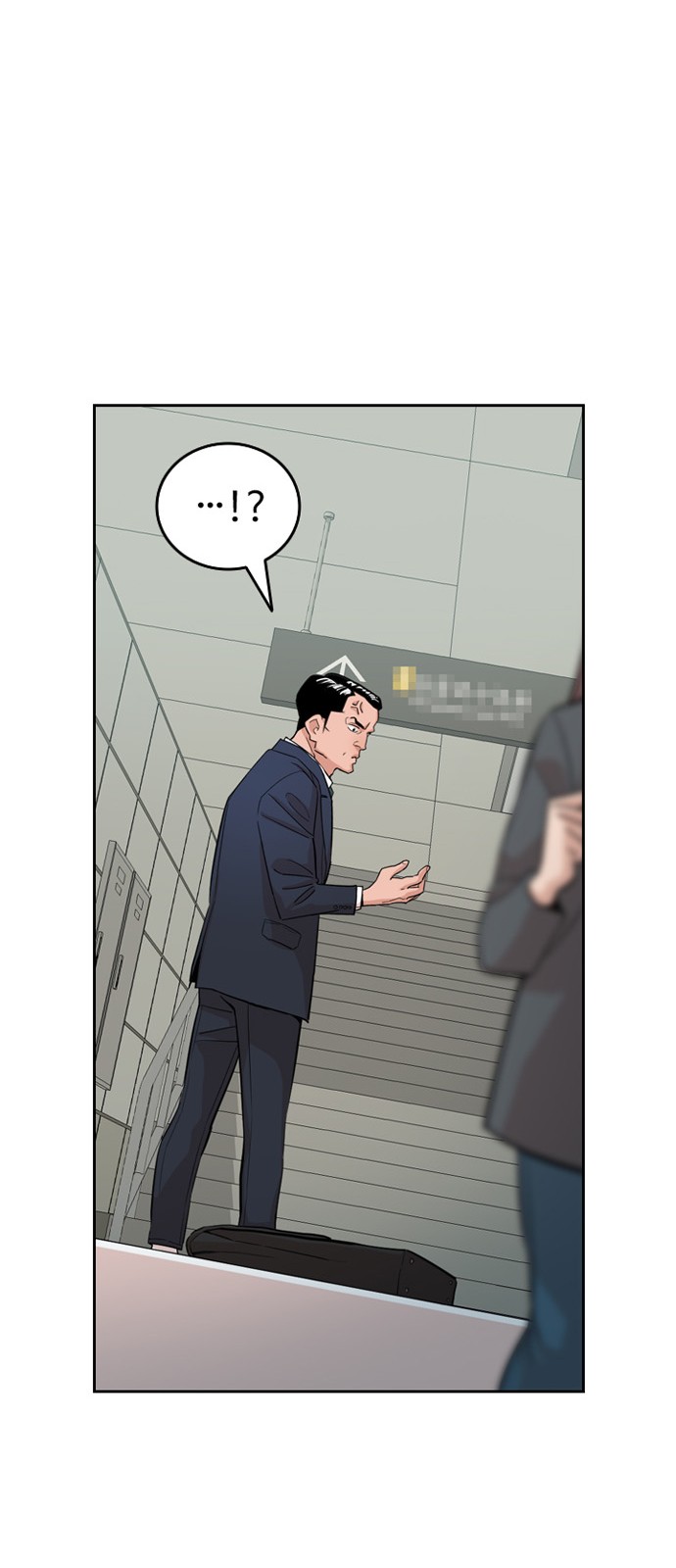 30 페이지