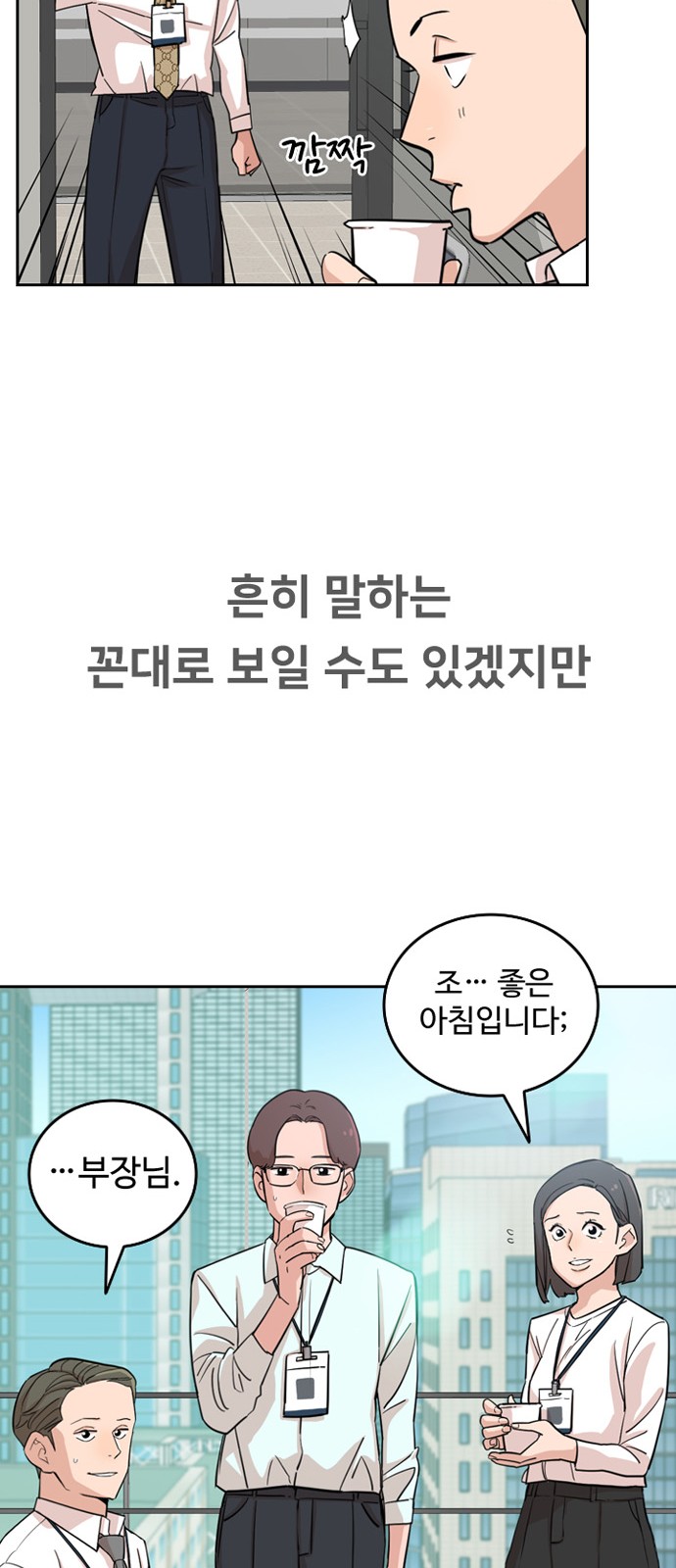 34 페이지