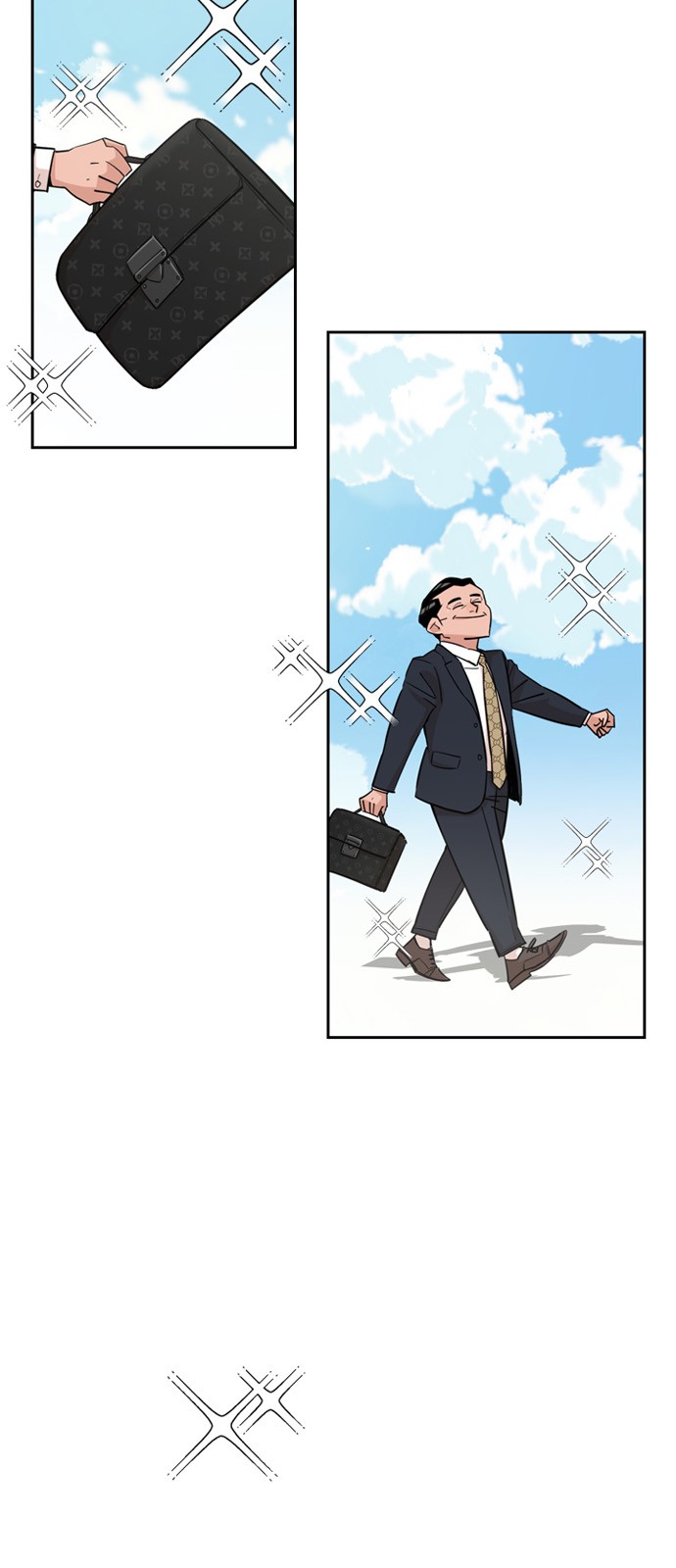 76 페이지