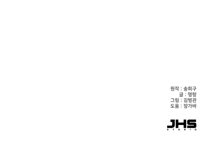 89 페이지