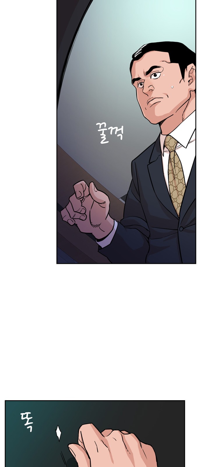 19 페이지