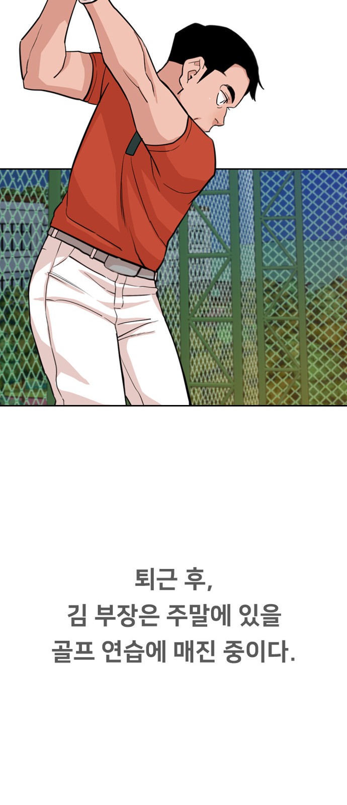 47 페이지