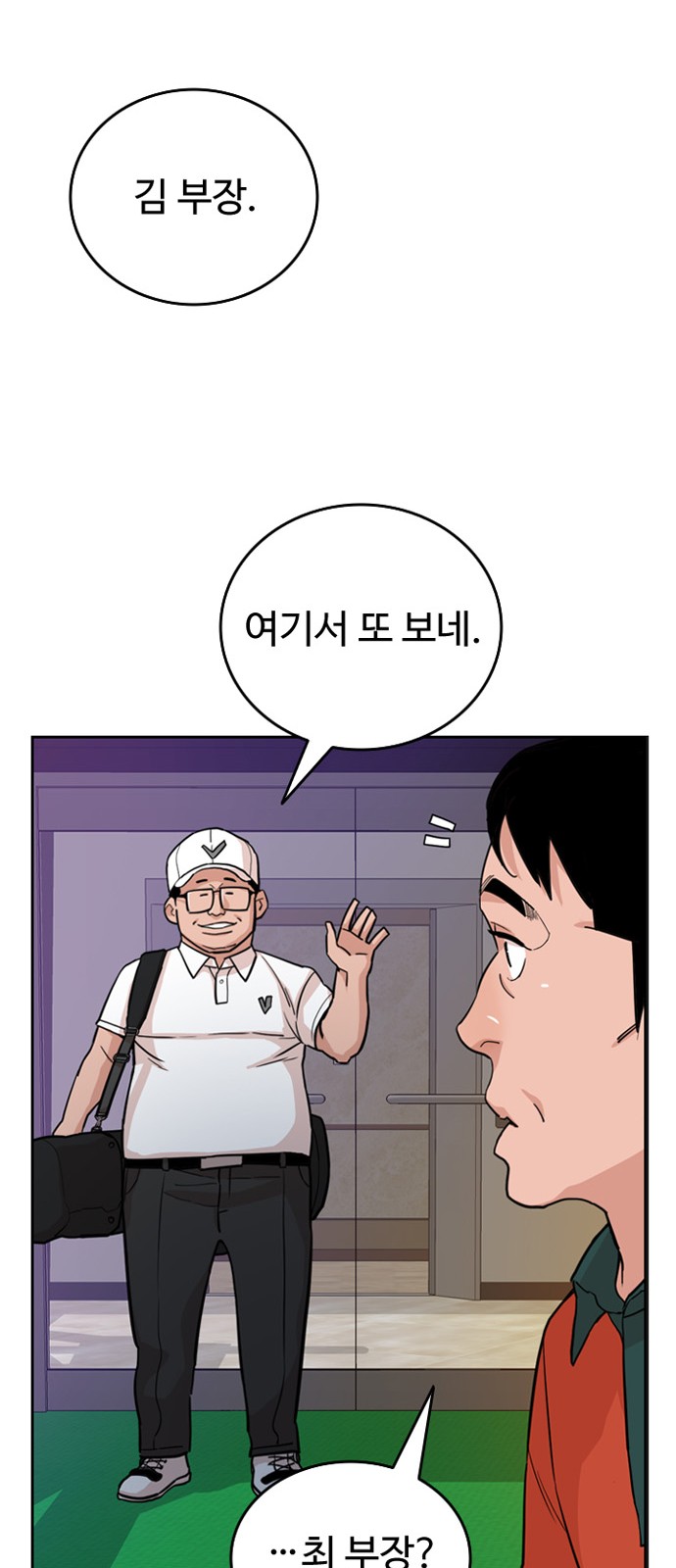 50 페이지