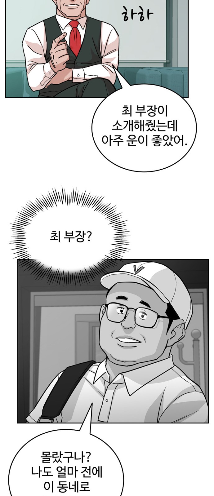 63 페이지