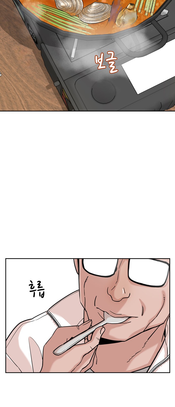 36 페이지
