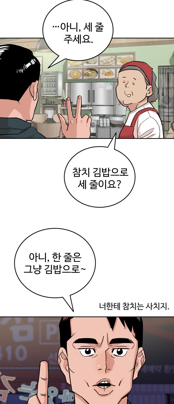5 페이지