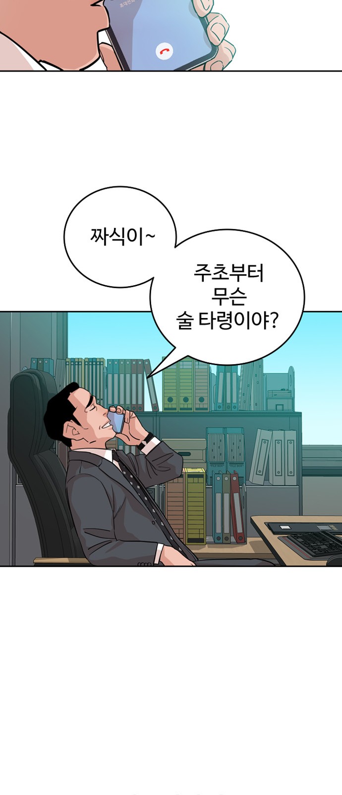 10 페이지
