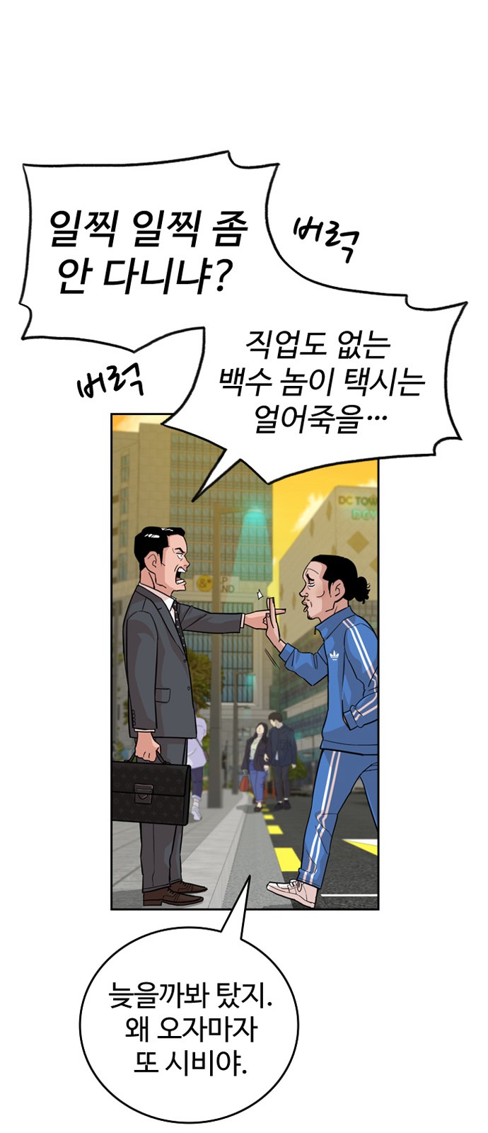 14 페이지