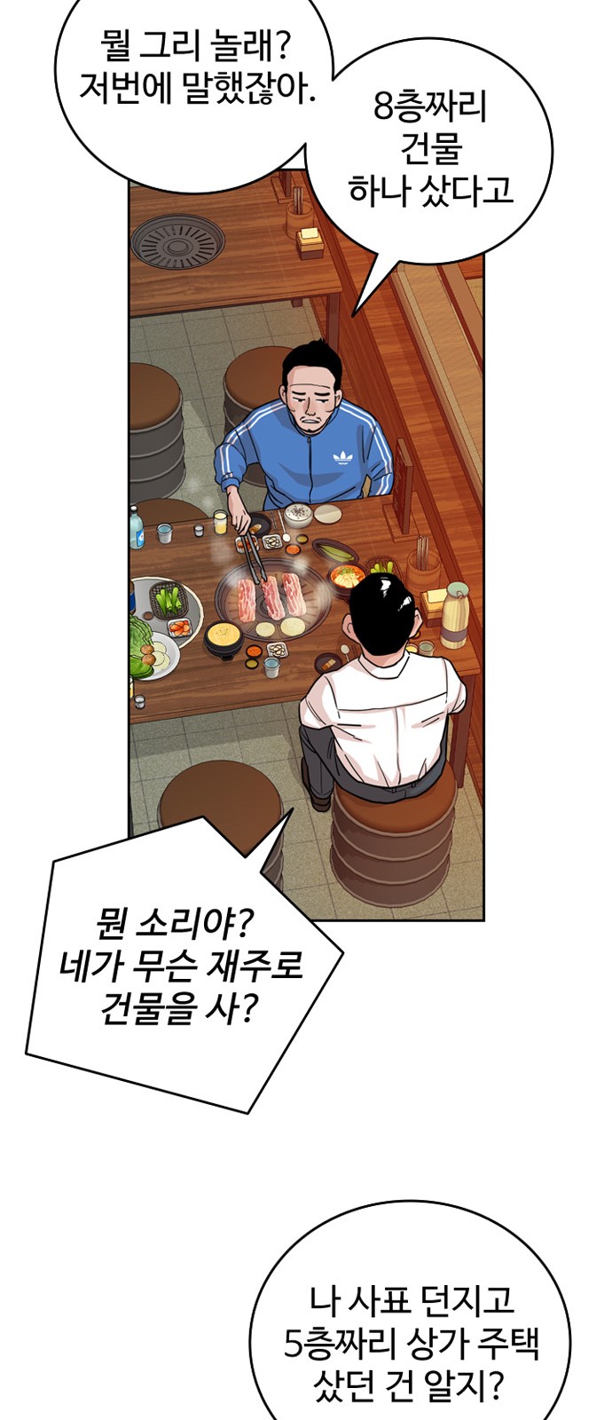17 페이지