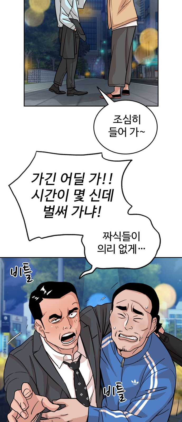 50 페이지