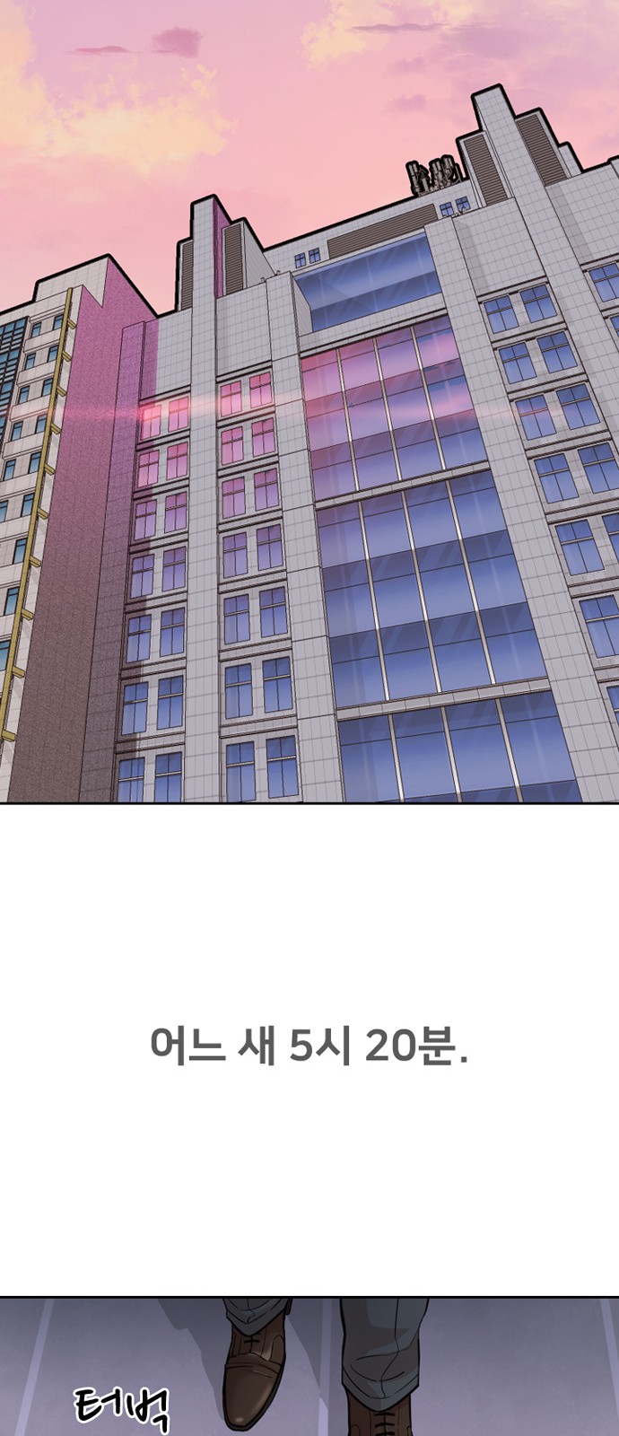 62 페이지